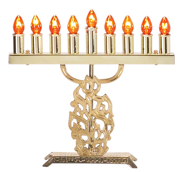 Electric Brass Menorah, Nes Gadol